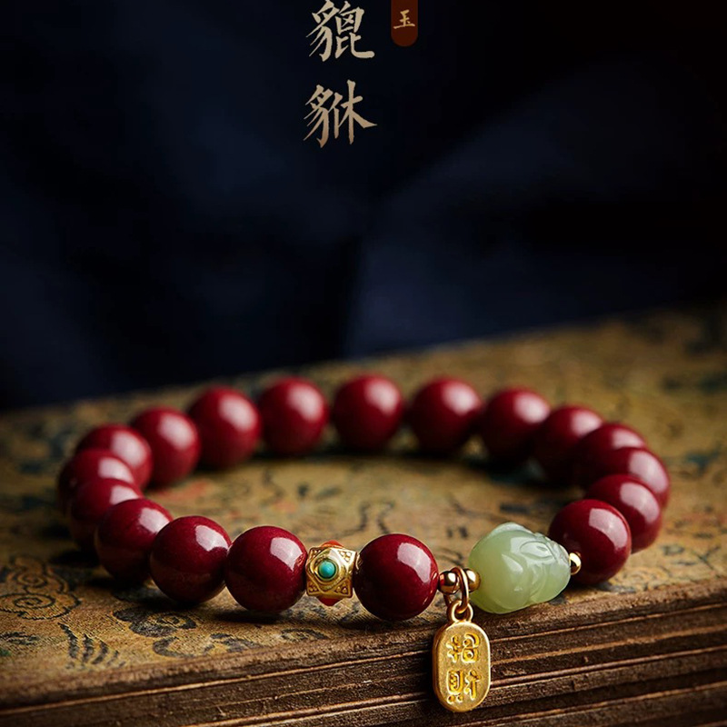 Charm Bracelet Beads - Bracciale Personalizzato con Perle di Cinabro