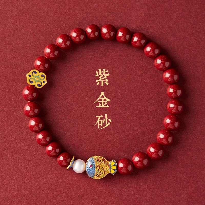 Charm Bracelet Beads - Vero cinabro blu carpa braccialetto perline
