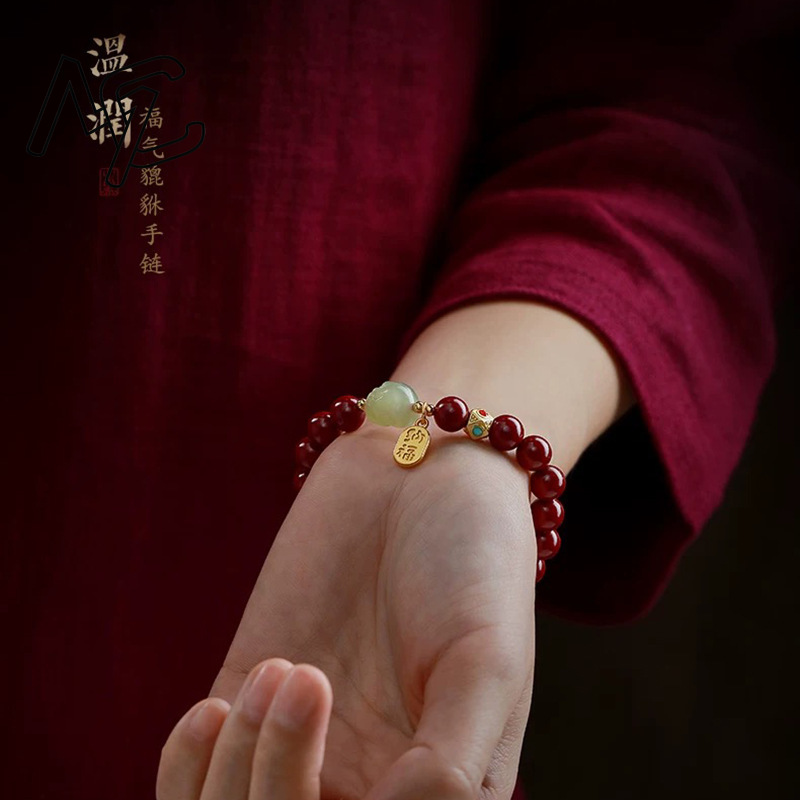 Bracciale Personalizzato con P - Charm Bracelet Beads recensione e prezzo