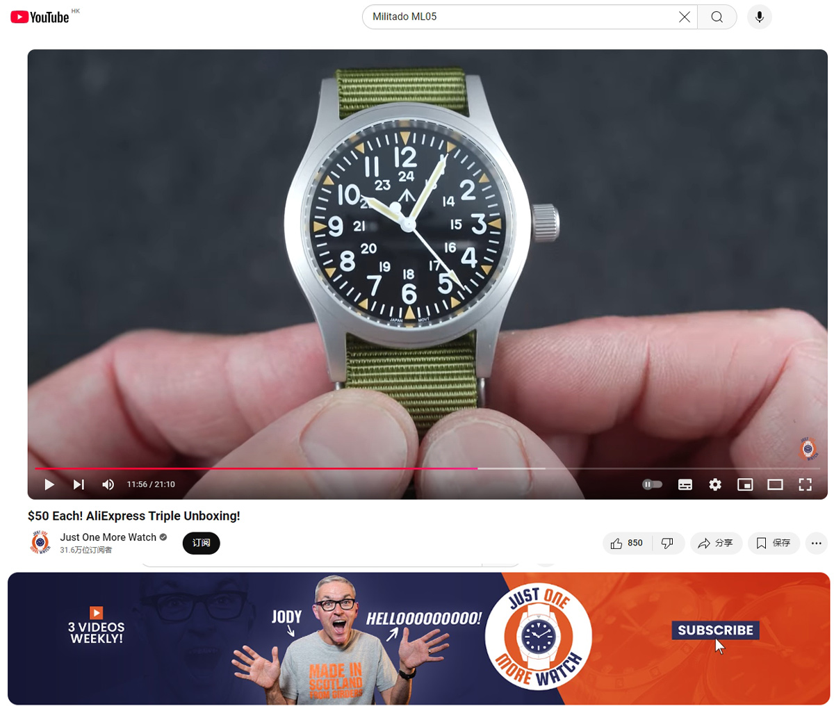 Militado Ml05 Orologio da camp - Rolex Watch Submariner recensione e prezzo