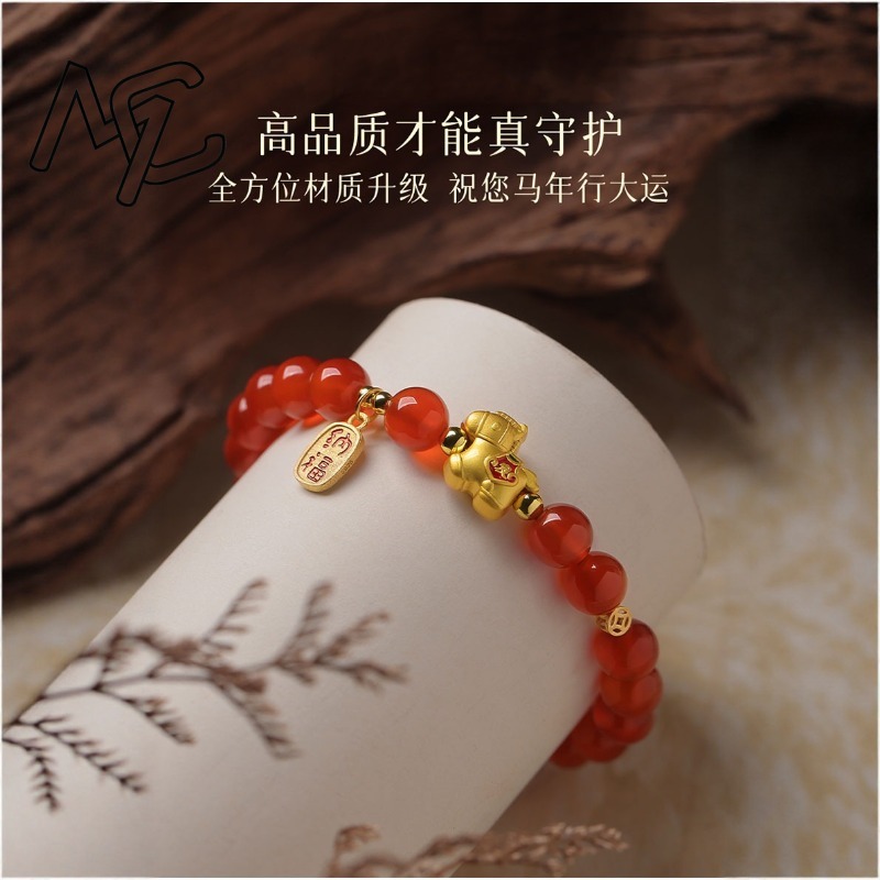 Bracciali con Perle di Agata R - Charm Bracelet Beads recensione e prezzo