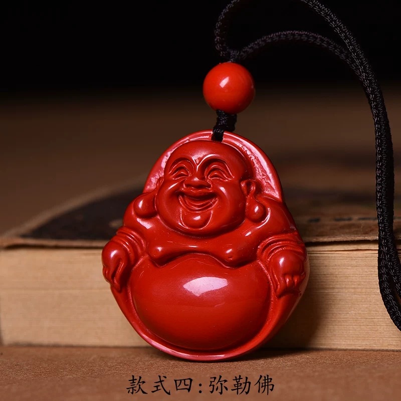 Ciondolo Buddha Maitreya in Ci - Luxury Gifts Jewelry & Watches Namfleg Mostar recensione e prezzo