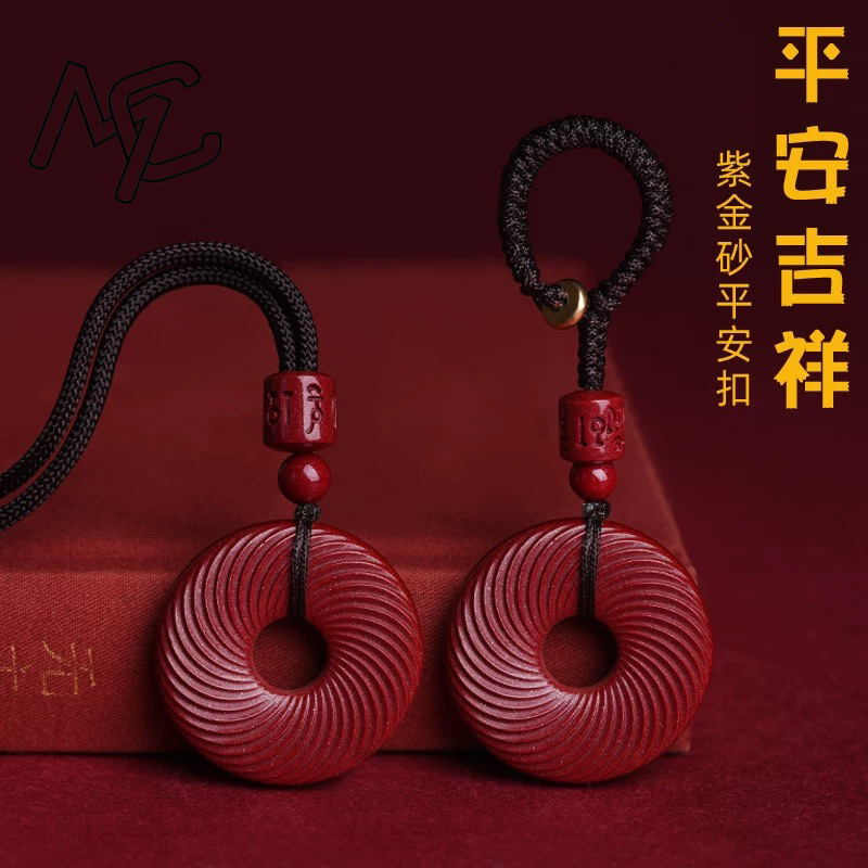 Ciondolo di Sicurezza in Cinab - Luxury Gifts Jewelry & Watches Namfleg Mostar recensione e prezzo