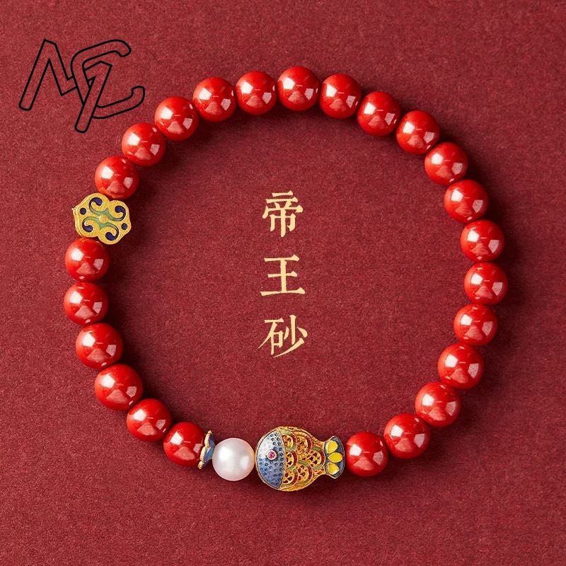Vero cinabro blu carpa braccia - Charm Bracelet Beads recensione e prezzo