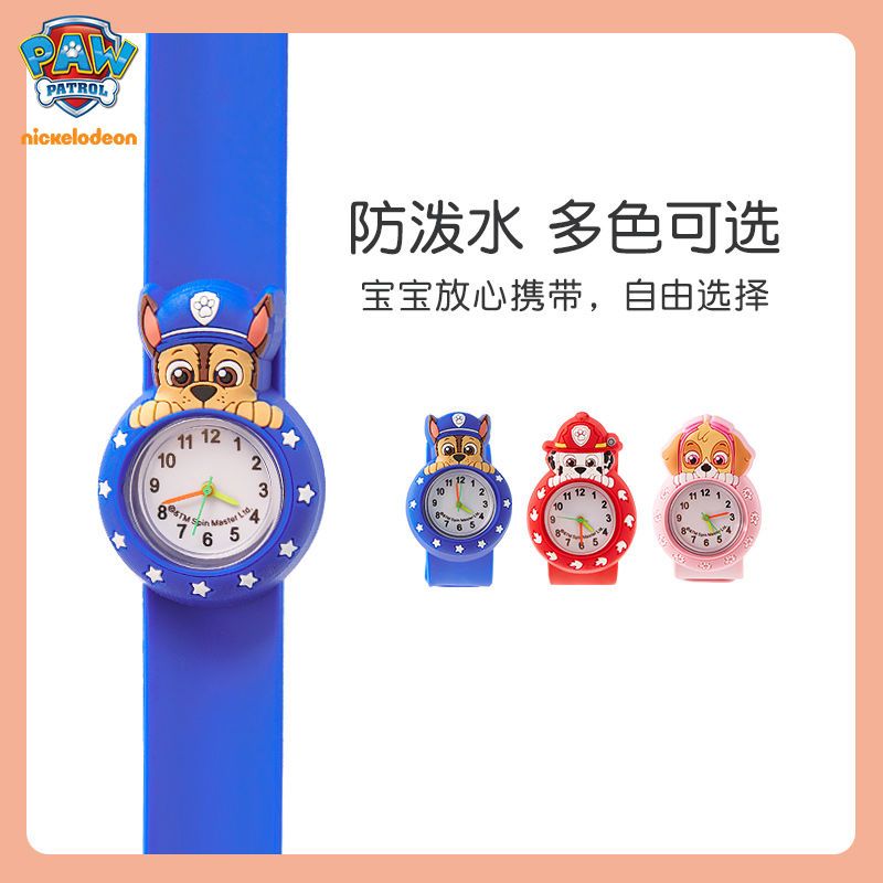 Orologio per bambini Paw Patro - Jewelry And Watches recensione e prezzo